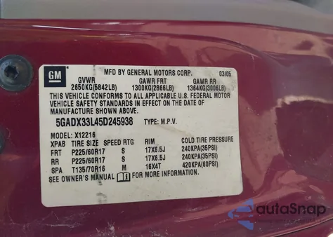 2005 Buick Terraza Cxl из США, поврежденный, VIN 5GADX33L45D245938